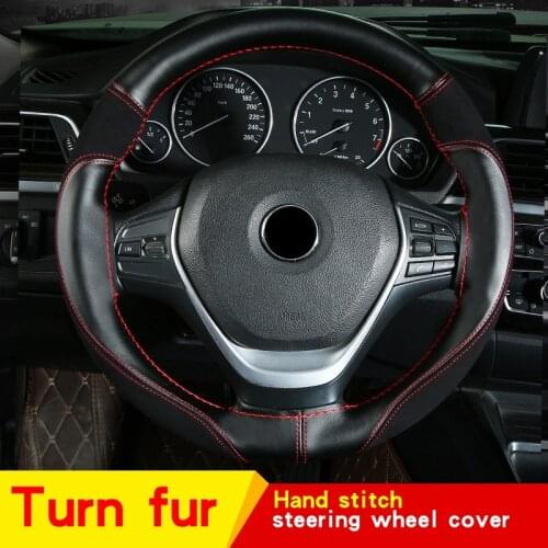 Suede Leather + Artificial Leather Car Steering Wheel Cover Soft Non-slip Braid Leather handsewn Car Steering Wheel Sleeve 38CM