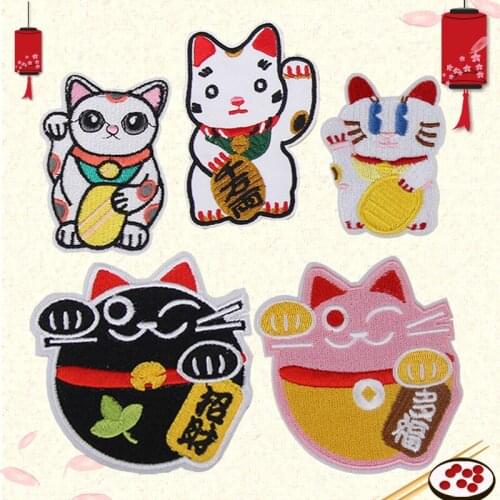 30pcs/lot Embroidery Patch Anime Cartoon Lucky Cat Clothing Decoration Sewing Accessories Diy Iron Heat Transfer Applique