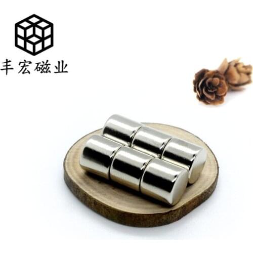 D8 * 7 photo frame magnet cylindrical lighting iron absorbing stone high strength magnetic 8*7 round magnetic core magnet