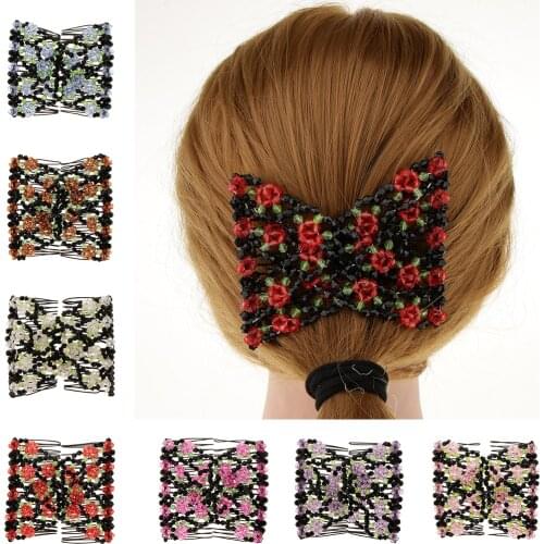 Flower Beads Magic Hair Combs Stretch Double Clips Connected with Strong Elastic Beaded Chains Hairwear for Thick Hair for Women