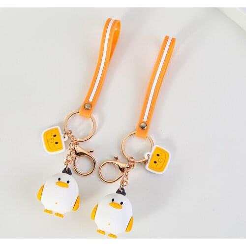Spot Mini duck little white duck key chain creative advertising promotion activities promotional small gifts
