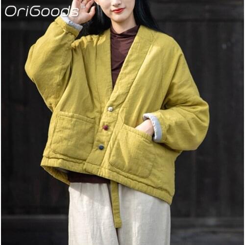 ORIGOODS Women's Large Jackets