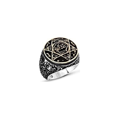 Silver Seal of Solomon Ring, Seal Ring, Star of Solomon Ring, Handmade, Made of 925 Sterling Silver