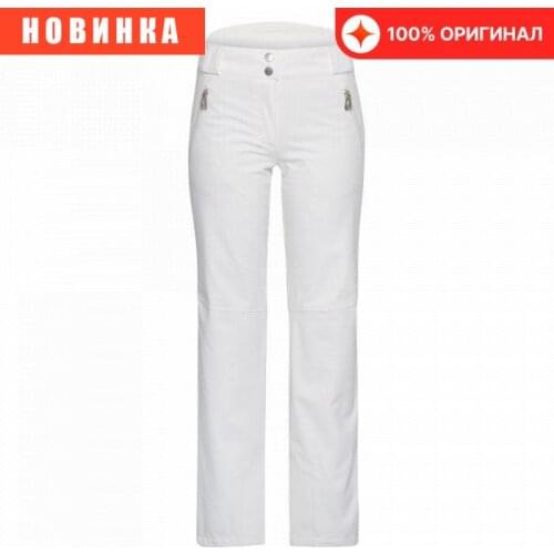 TONI SAILER Ski Pants