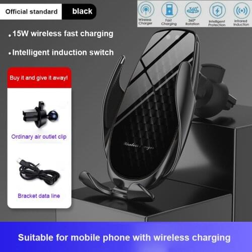 Universal Auto-clamping Auto-sensing QI Car Wireless Charger Bracket For Fast Charging For 3.5-7.5 Inch Smartphones 2021