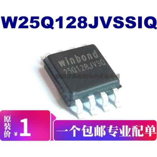 W25Q128JVSSIQ