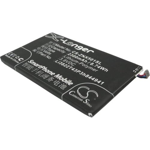 CS 2300mAh/8.74Wh battery for ZTE Nubia Z5,Nubia Z5 mini,Nubia Z5S,NX401,NX402,NX501,NX503A,NX902