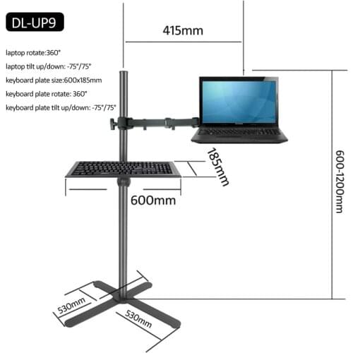 DL-UP9 10"-17" laptop floor stand trolley with keyboard plate big base metal full motion
