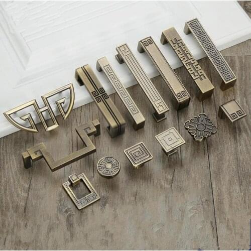 Vintage Chinese style Antique Brass Hardware European Style Garden Cabinet handle Cabinet Knob Door Pull Drawer Hardware