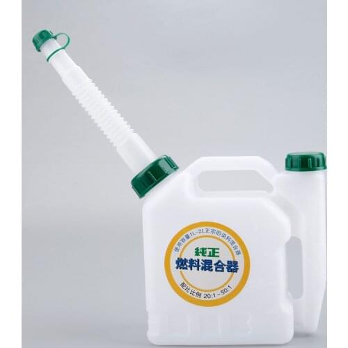 1Pc Chainsaw Gasoline 25:1/50:1/40:1/20:1 Ratio Fuel Mixing Bottle 1.0L Garden Tool Parts