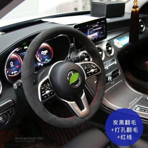 Steering Wheel Cover For Mercedes-Benz A B A35 A45 E63 G63 C6 CLS53 E53 GLS GLE A 180 A 200 A 260 Black Suede Grip Car Interior