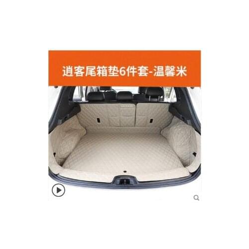 For For 2014 2015 2016 Nissan X-Trail Sta Stainless Steel Rear Bumper Protector Sill Trunk Guard Cover Trim Car Accessories