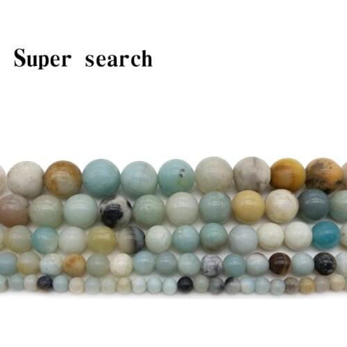 Natural Stone Mixed Amazonite Round Loose Beads 15" Strand 4 6 8 10 12 MM Pick Size For Jewelry Making