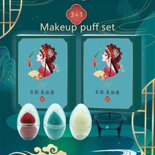 Face Makeup Puff Sponge Set Cosmetic Puff Beauty Egg Face Foundation Powder Blush Blender Make Up Tools & Accessories