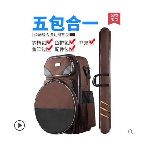 Fishing Reel lure Bag Backpack Fishing Lures Bait Box Storage Bag Waterproof fishing tackle bag fishing rod bag pole bags