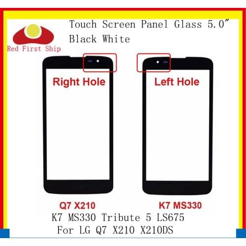 10Pcs/lot Touch Screen For LG Q7 X210 X210DS And K7 MS330 Tribute 5 LS675 Touch Panel Front Outer For LG K7 LCD Glass Lens