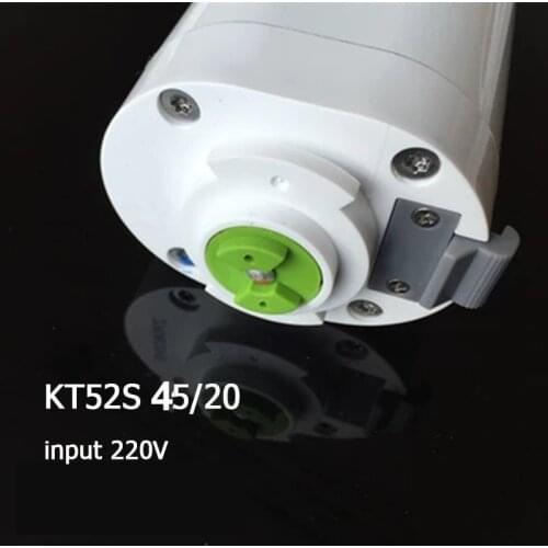 220V 45W 433MHZ SILENT motorized curtain track original DOOYA curtain motor KT52S 4 wires support 100kgs smart home system