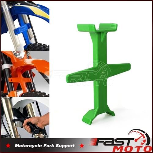 6 Colors Dirt Bike Fork Support Enduro Motocross Fork Stand Saver Protector Green For Yamaha Suzuki Kawasaki Honda YZ EXC XC XCF