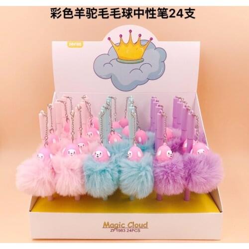 24pcs/lot Cartoon Color Alpaca Silicone Plush Ball Llama Pendant Gel Pen Office School Water Ink Writing Pen