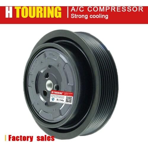7SEU17C ac compressor clutch for mercedes benz w203 C180 C200 C230 A0012305511 A0002309711 A001230261