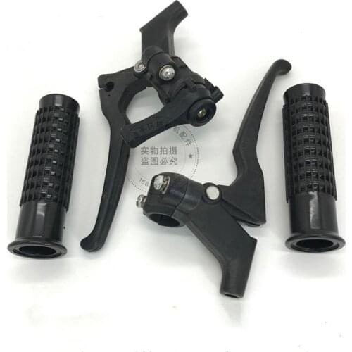 SPW48C/68C Brake Clutch Handle lever For Kubota SPW-48C SPW-68C Hand-held rice transplanter