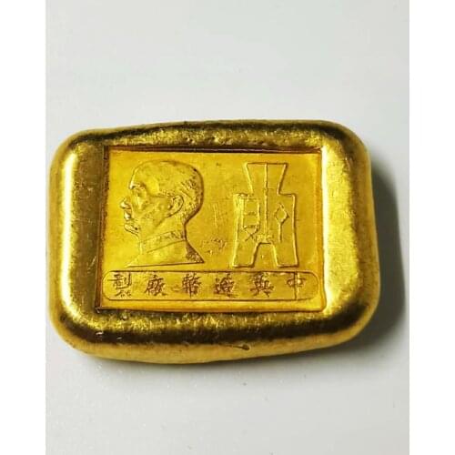 1PC Chinese Exquisite Antique Coins Gold Ingot Souvenir Home Decoration Gifts 30