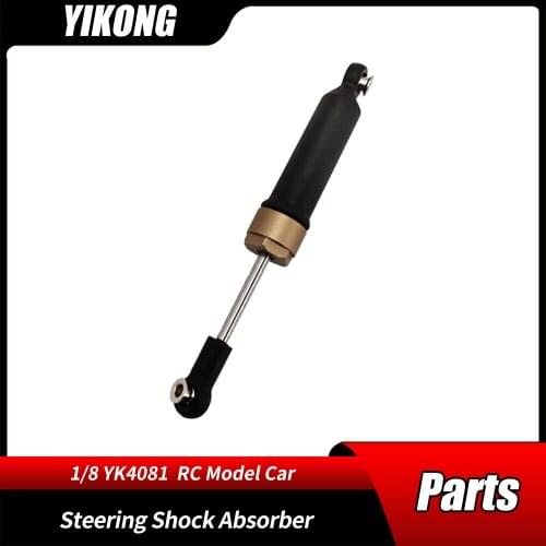 RC Car Parts Steering Shock Absorber 14020 1/8 YK4081PRO YIKONG Remote Control Model Climbing Crawler Cars Original Accessories