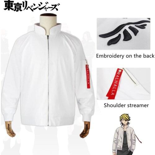 Anime Tokyo Revengers Hanemiya Kazutora Cosplay Costume Wig Zipper White Jacket Valhalla Uniform Baseball Coat Halloween Party