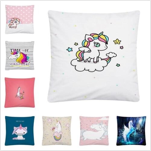 Cute style unicorn / rainbow horse cartoon Soft Short Plush Cushion Cover Pillow Case for Home Sofa Car Decor Pillowcase 45X45cm