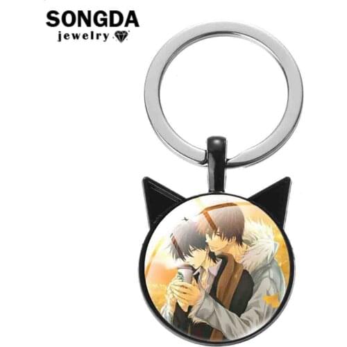 SONGDA Dakaretai Otoko 1-i Ni Odosarete Imasu Anime Keychain Fine Metal Decoration Pendants Key Chain Hangings Gift For Children
