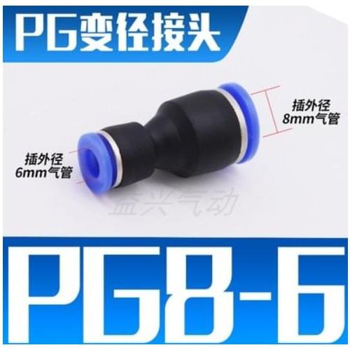 High quality 100pcs PG8-6 Unequal Diameter Air Tube Fitting Straight Union,One Touch Push In Pneumatic Fitting Connectors