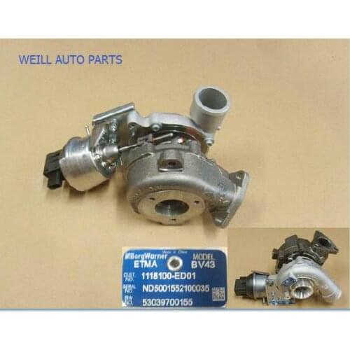 WEILL 1118100-ED01 53039700155 53039880155 Supercharger assembly for HAVAL H6 4D20 2.0 transverse engine