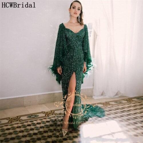 Green Shiny Long Evening Dress Feather Flared Sleeves A Line Front Slit Sexy Arabic Women Prom Gowns Plus Size Formal Dresses