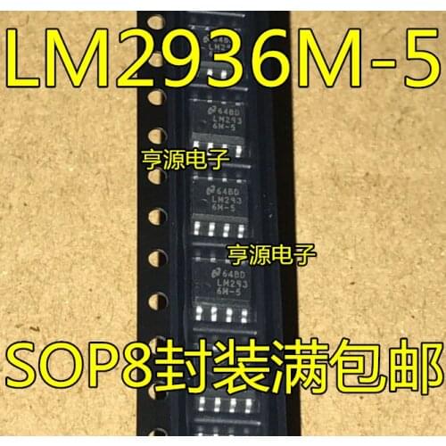 10pieces LM2936MX-5.0 LM2936M-5.0 LM2936M-5 SOP8