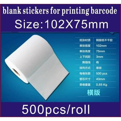 500pcs size:102mm X75mm Coated paper adhesive blank sticker barcode printing paper blank label pape