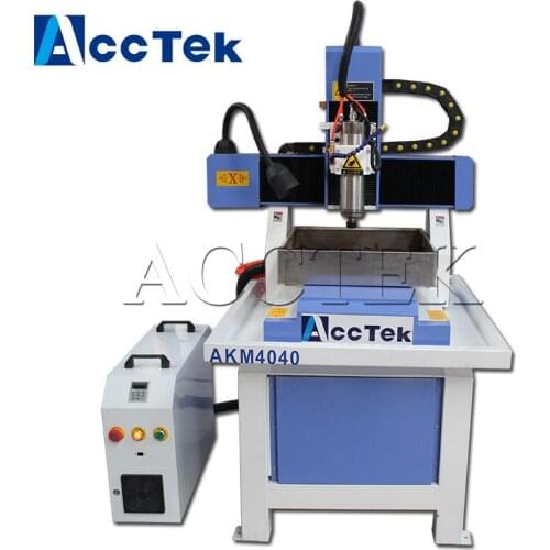 AKM4040 cheap metal shoe mould cnc router for metal, maquina para hacer moldes de metal