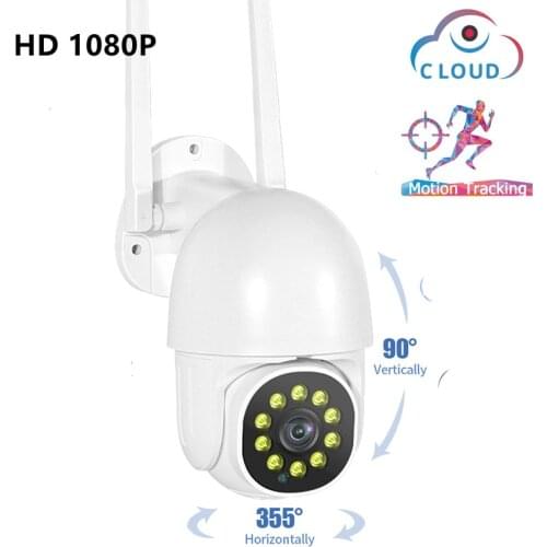 1080P PTZ Wifi IP Camera Outdoor AI Human Detect Wireless Camera 2MP HD Infrared Night Vision Security Camera Two-way Voice