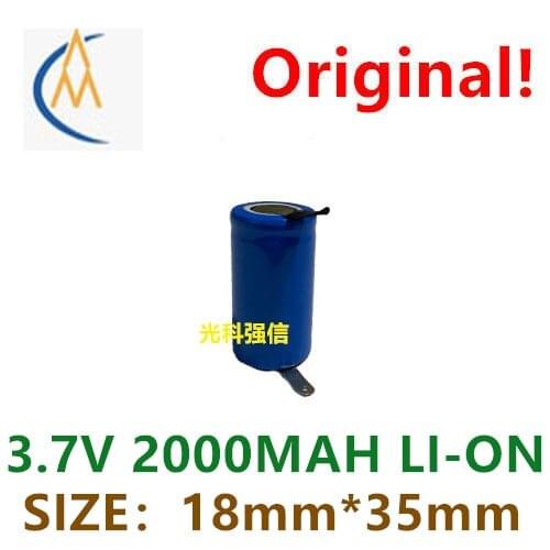 Full capacity 3.7V polymer lithium rechargeable battery 18350 2000mAh circuit board solder chip LED small test toy flashlight