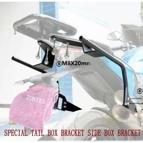 Motorcycle For ZONTES ZT310X 310X ZT 310X 310-X SHAD SH23 SH36 Luggage Side Case Box Rack Bracket Carrier System