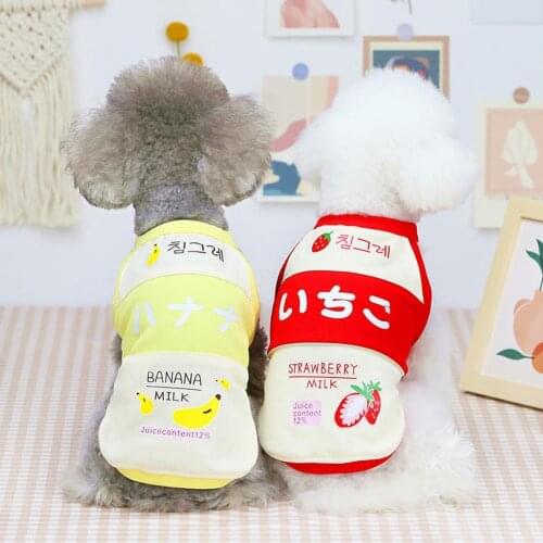 New Style Cool Pet Clothing Letters Print Strawberry Banana Fruit Breathable Cotton Dog Puppy Clothes Vest T-shirt for Summer