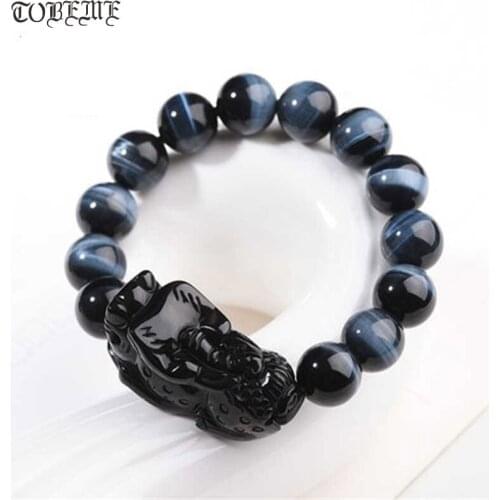 Синие браслеты TOBEME China At AliExpress