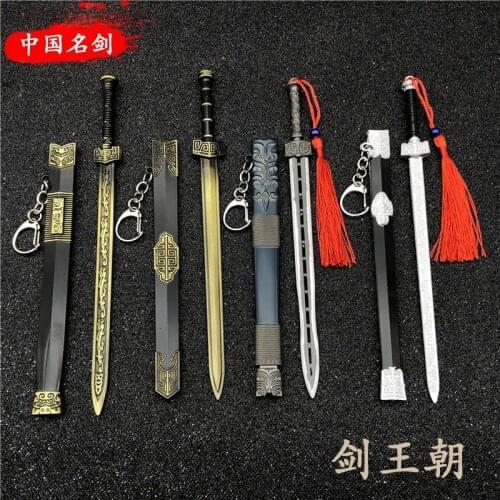 Keychain Ancient Chinese Emperor Qin Shihuang Mingyue Wang Ruyi Weapon Model Alloy Weapon Dynasty Keychain Keychains