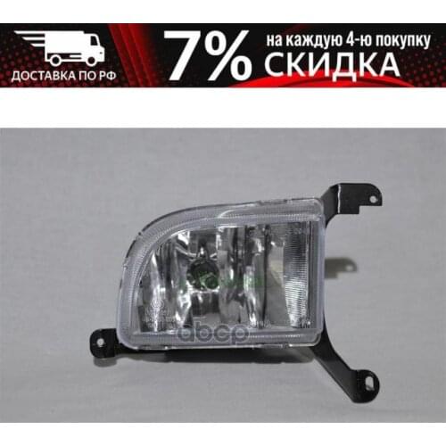 GENMOT Halogen Lamps