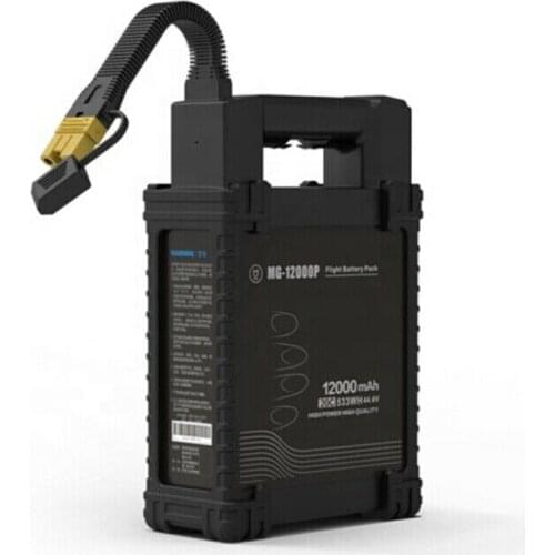 Herewin MG-12000P Battery 12000mAh 533WH 44.4V for DJI AGRAS MG-1S/MG-1P Series Agricultural Drone