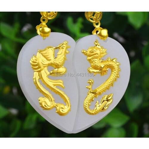 A Pair Gold inlay natural milky White Jade Dragon&Phoenix Jadeite Lovers Pendant Good Gift Ornaments+Certificate