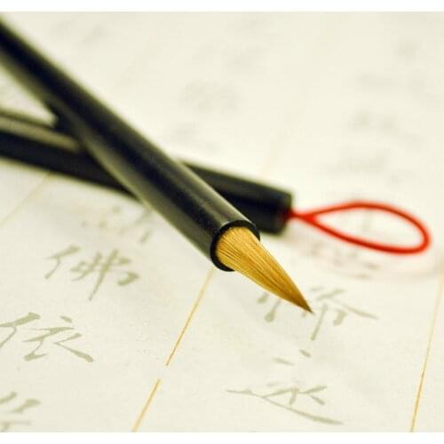 Chinese Brush Pen Weasel Rabbit Hair Writing Brushes Small Regular Script Brush Pen Chinese Meticulous Painting Brush Pen