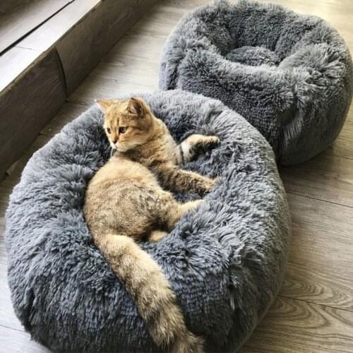 Super Soft Pet Bed Kennel Dog Round Pv Cat Winter Warm Sleeping Bag Long Plush Puppy Cushion Mat Portable Cat Supplies 2021 #G2