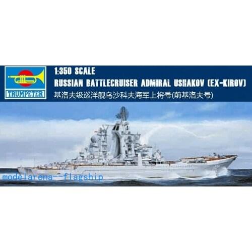 Trumpeter 1/350 04520 RUSSIAN Battlecruiser Admiral USHAKOV [EX-KIROV] modelkit