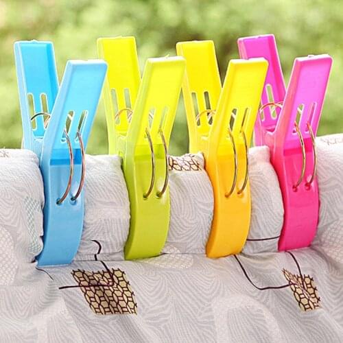 4PCS Hang Clothes Clip Multifunction Clothespin Wash Clothes Windproof Clothespin Hook Up Drying Quilts Fixed Clean Accessories