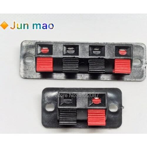 5PCS 2/4 Positions Connector Terminal Push in Jack Spring Load Audio Speaker Terminals Breadboard clip AC 50V 3A XF30